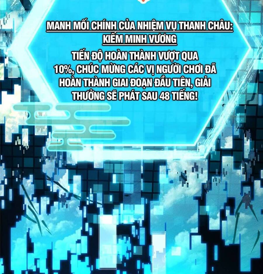 Chưởng Môn Khiêm Tốn Chút Chap 223 - Next Chap 224