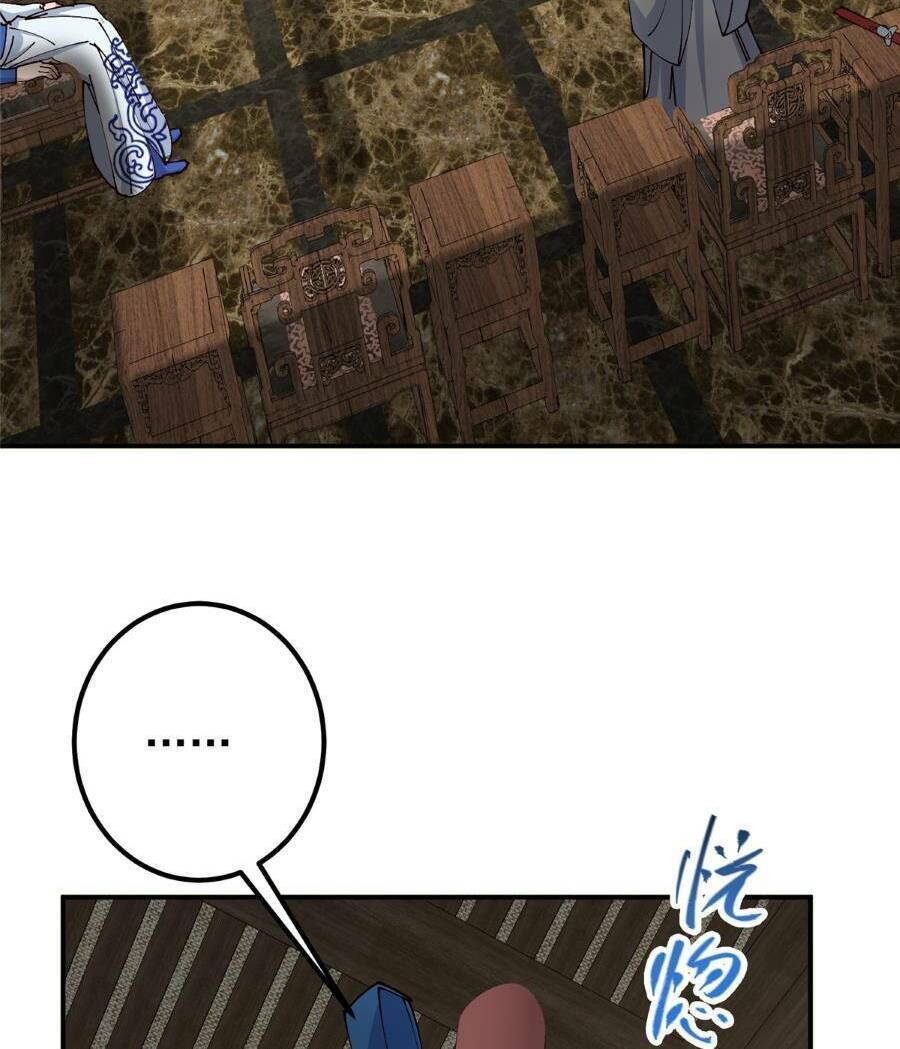 Chưởng Môn Khiêm Tốn Chút Chap 228 - Next Chap 229