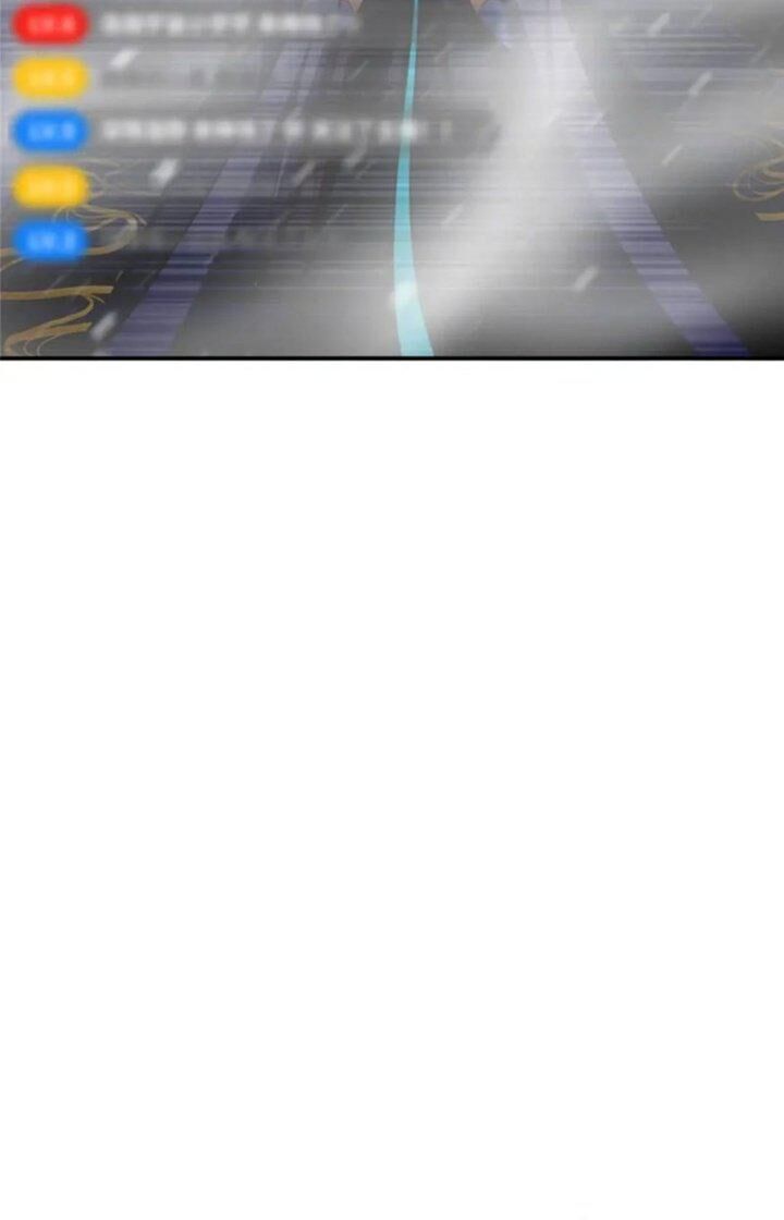 Chưởng Môn Khiêm Tốn Chút Chap 233 - Next Chap 234