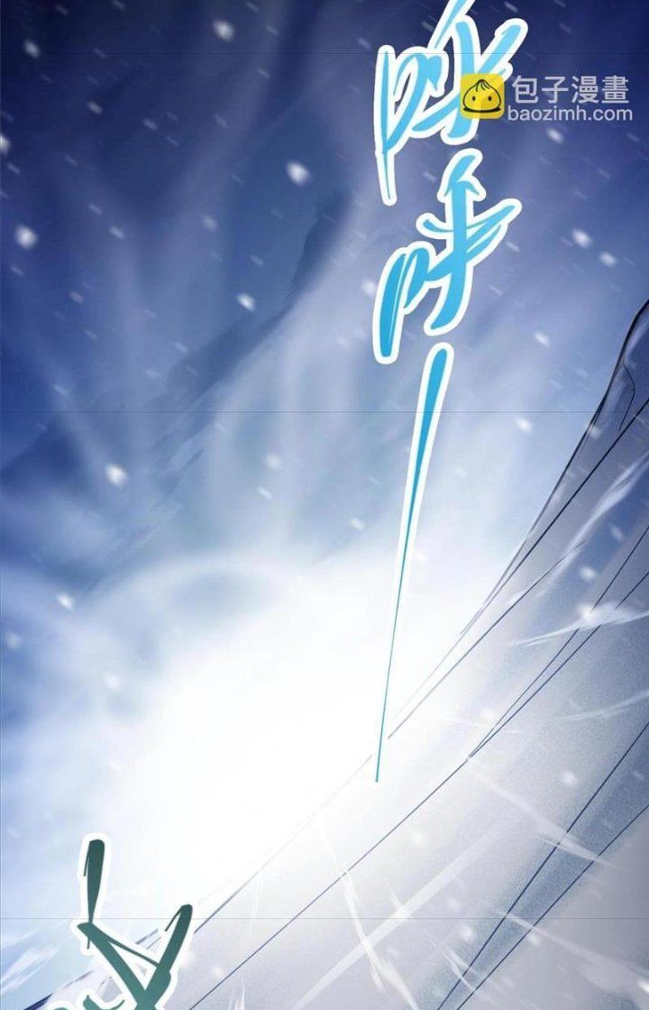 Chưởng Môn Khiêm Tốn Chút Chap 234 - Next Chap 235