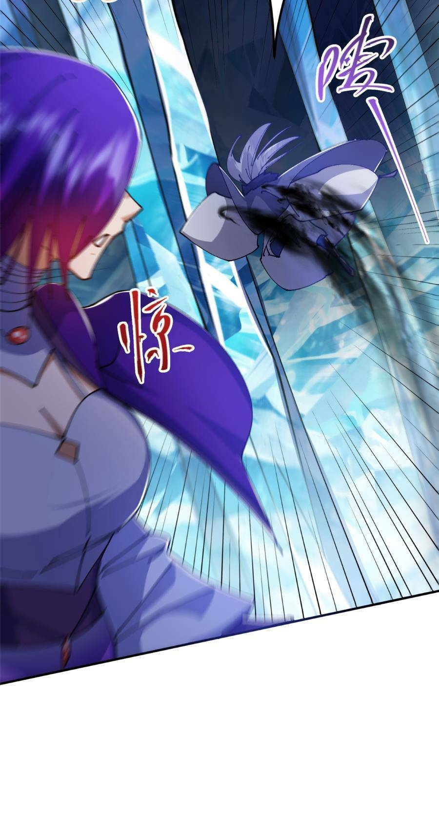 Chưởng Môn Khiêm Tốn Chút Chap 235 - Next Chap 236