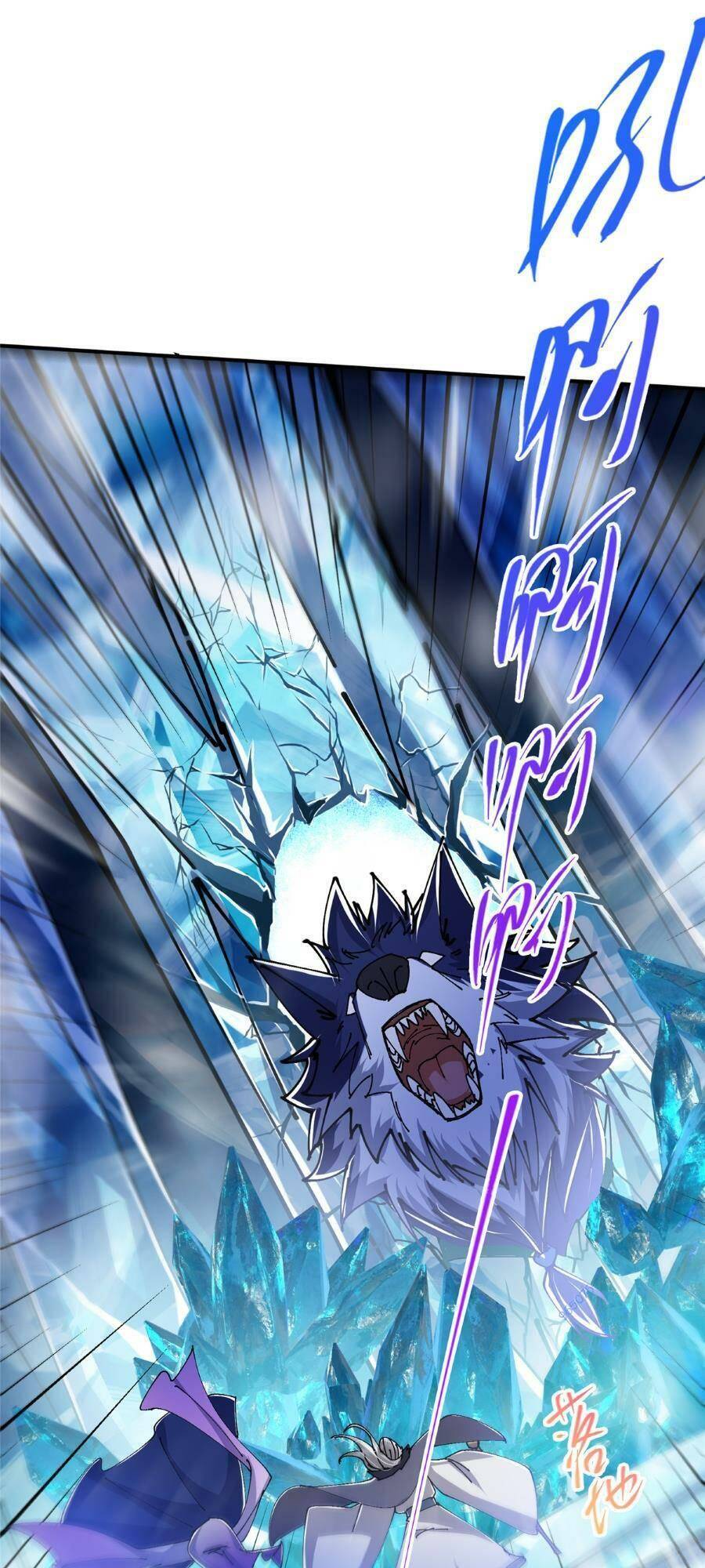 Chưởng Môn Khiêm Tốn Chút Chap 235 - Next Chap 236