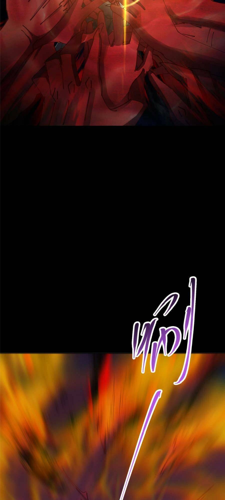 Chưởng Môn Khiêm Tốn Chút Chap 241 - Next Chap 242