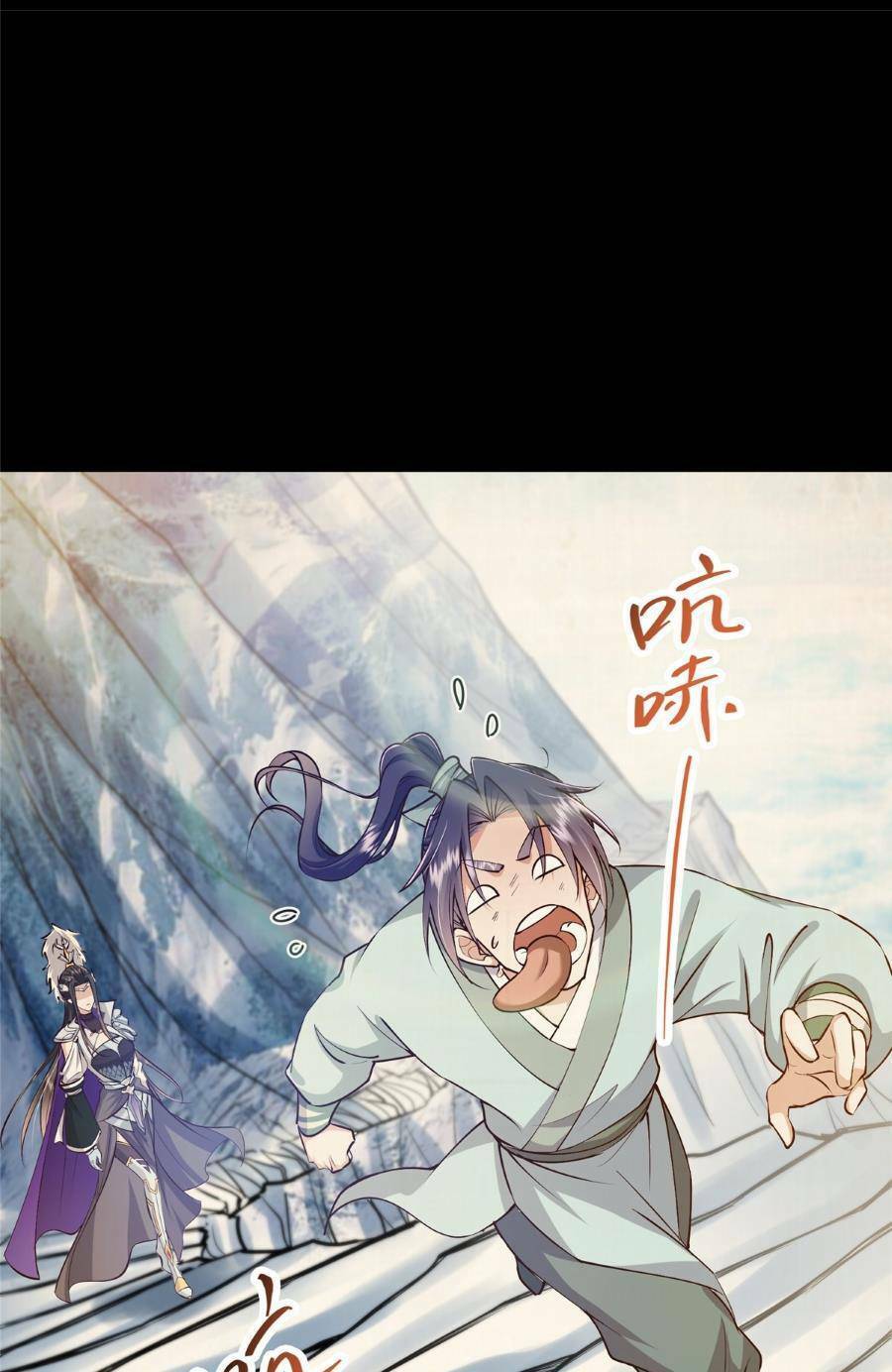 Chưởng Môn Khiêm Tốn Chút Chap 253 - Next Chap 254