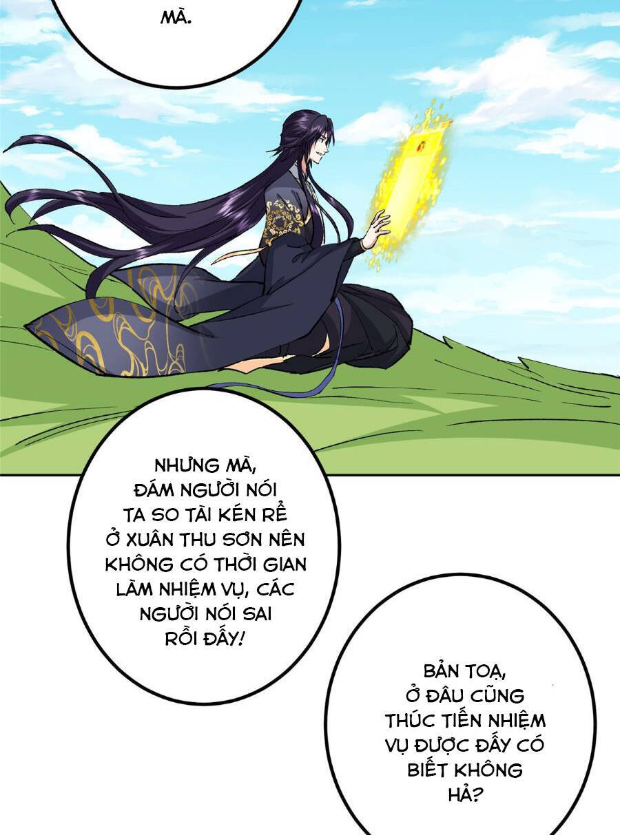 Chưởng Môn Khiêm Tốn Chút Chap 277 - Next Chap 278