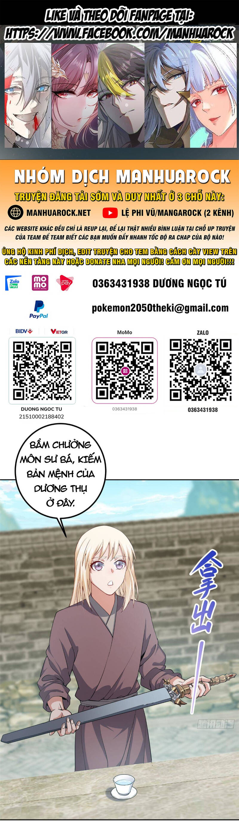 Truyện tranh online