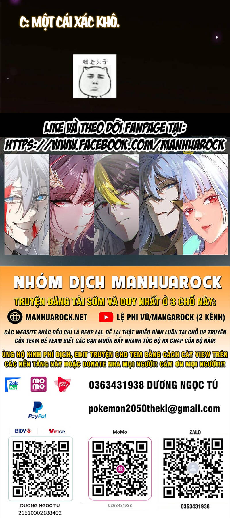 Truyện tranh online