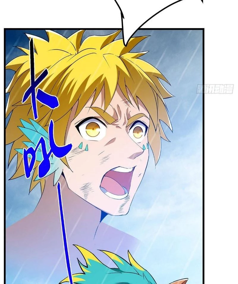 Chưởng Môn Khiêm Tốn Chút Chap 403 - Next Chap 404