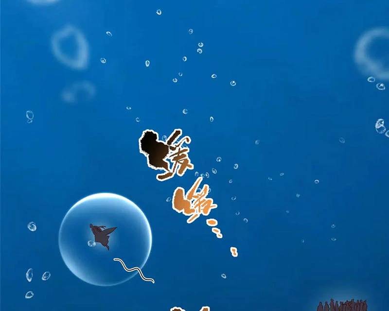 Chưởng Môn Khiêm Tốn Chút Chap 449 - Next Chap 450