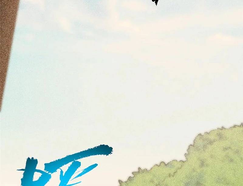 Chưởng Môn Khiêm Tốn Chút Chap 449 - Next Chap 450