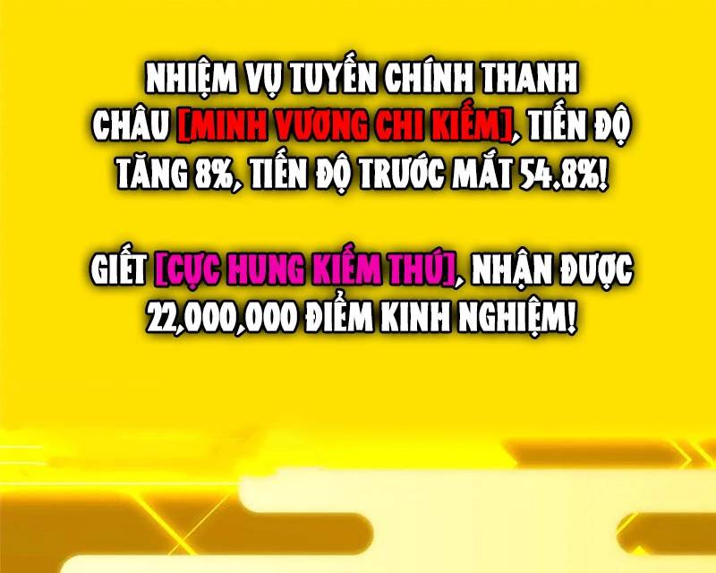 Chưởng Môn Khiêm Tốn Chút Chap 449 - Next Chap 450