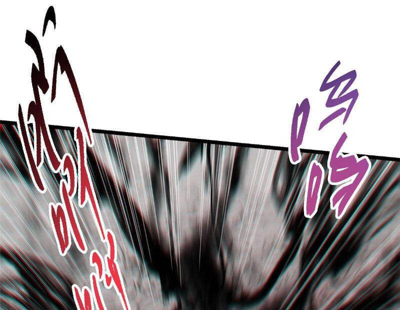 Chưởng Môn Khiêm Tốn Chút Chap 450.1 - Next Chap 451.1