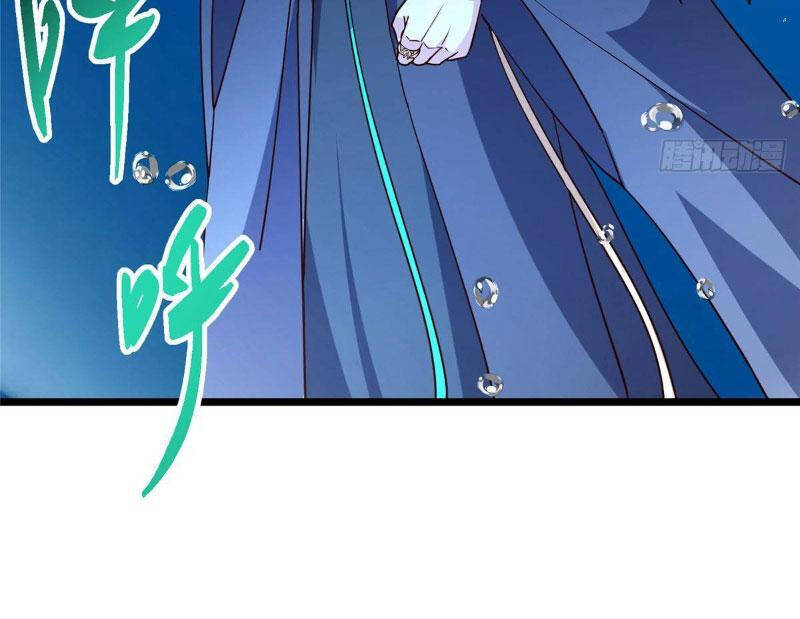 Chưởng Môn Khiêm Tốn Chút Chap 450.1 - Next Chap 451.1