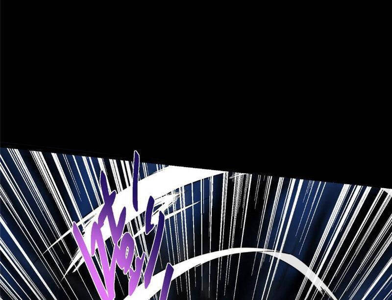 Chưởng Môn Khiêm Tốn Chút Chap 450.1 - Next Chap 451.1