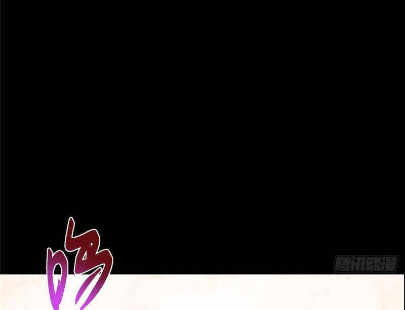 Chưởng Môn Khiêm Tốn Chút Chap 450.1 - Next Chap 451.1