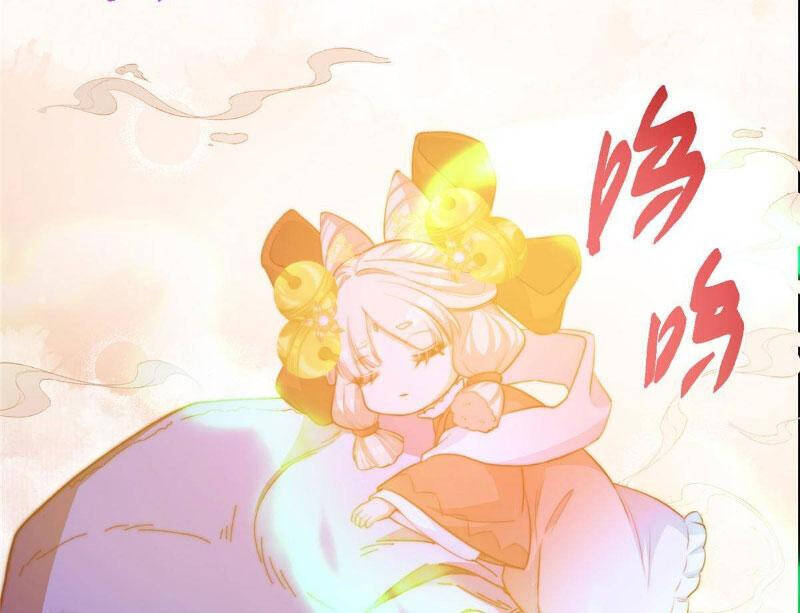 Chưởng Môn Khiêm Tốn Chút Chap 450.1 - Next Chap 451.1