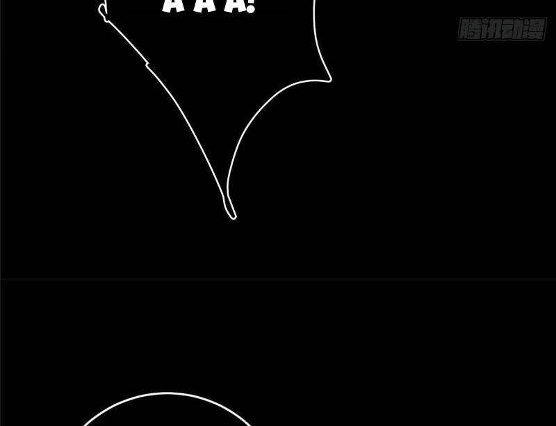 Chưởng Môn Khiêm Tốn Chút Chap 450.1 - Next Chap 451.1