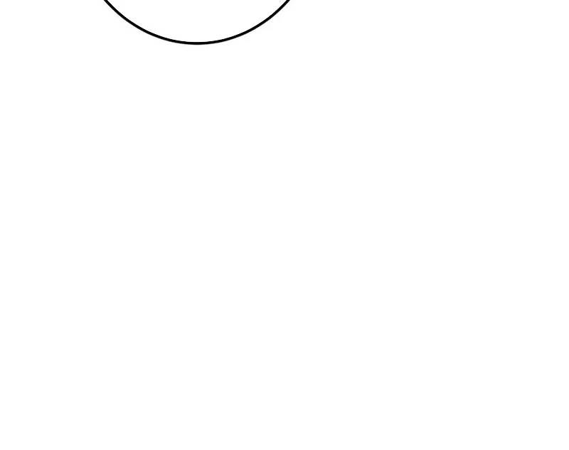 Chưởng Môn Khiêm Tốn Chút Chap 451 - Next Chap 452