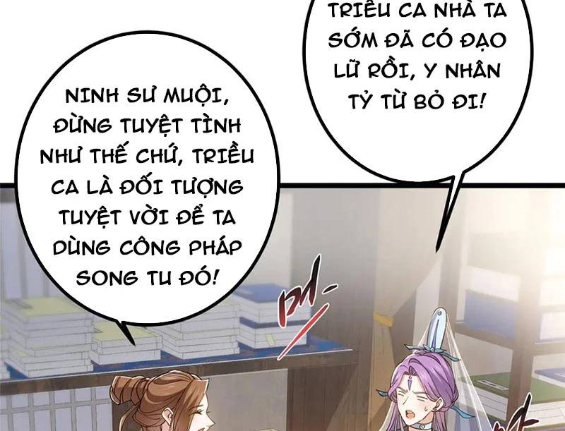 Chưởng Môn Khiêm Tốn Chút Chap 451 - Next Chap 452