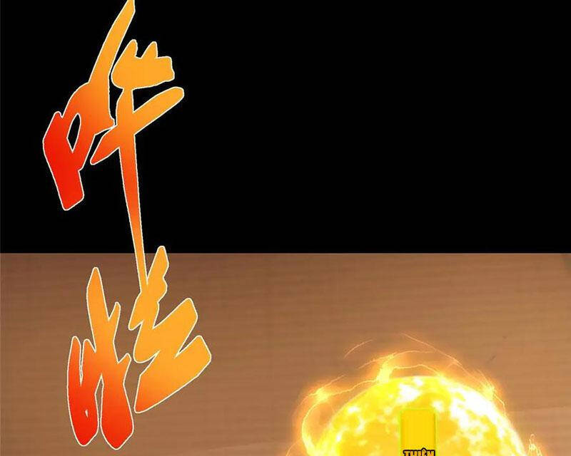 Chưởng Môn Khiêm Tốn Chút Chap 452 - Next Chap 453