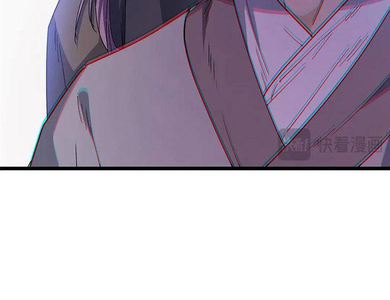 Chưởng Môn Khiêm Tốn Chút Chap 454 - Next Chap 455