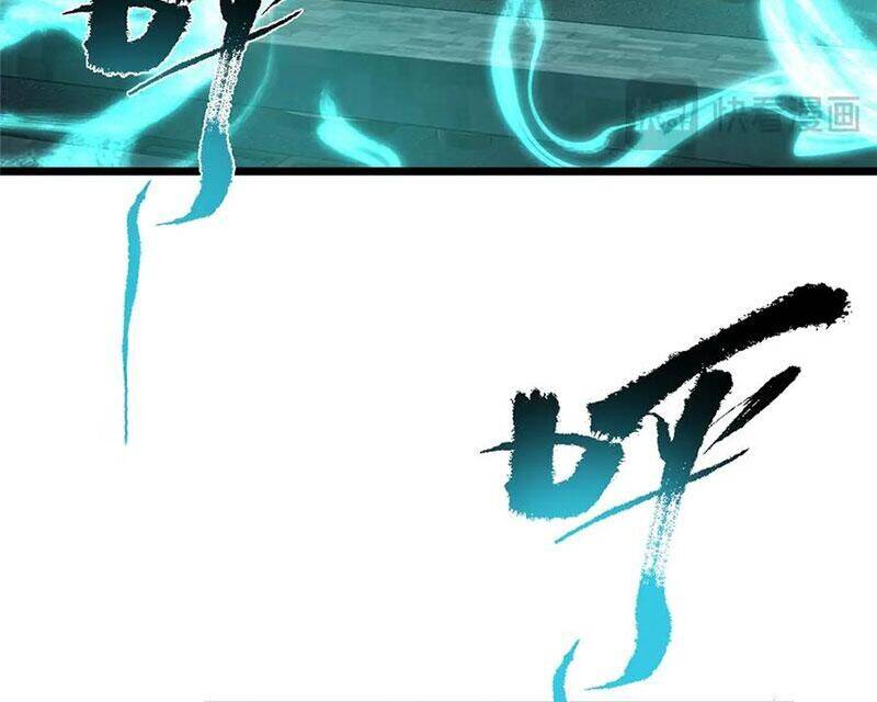 Chưởng Môn Khiêm Tốn Chút Chap 458 - Next Chap 459