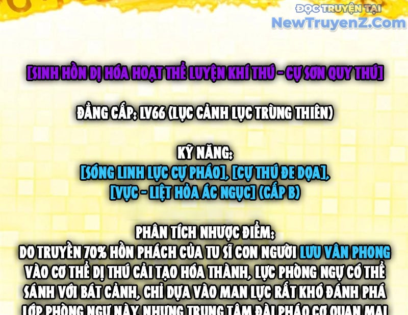 Chưởng Môn Khiêm Tốn Chút Chap 490 - Next Chap 491