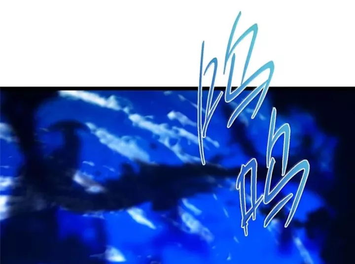 Chưởng Môn Khiêm Tốn Chút Chap 532 - Next Chap 533