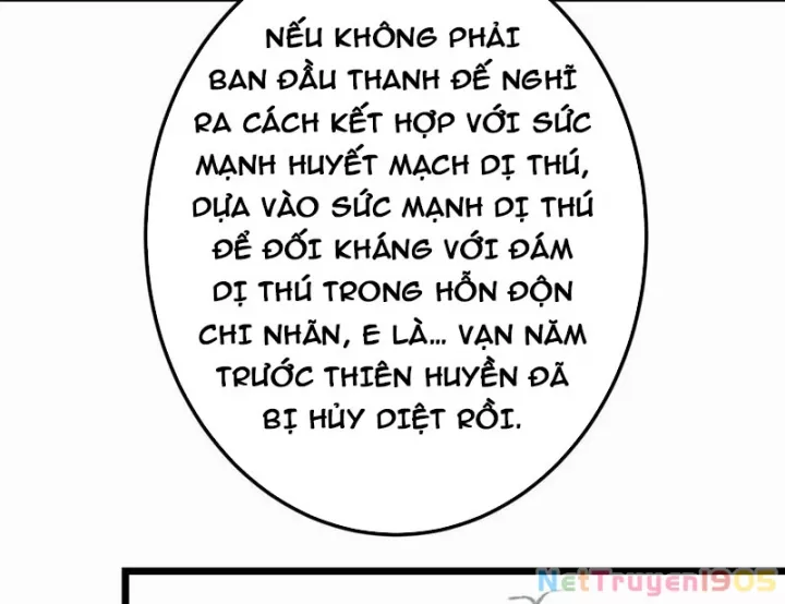 Chưởng Môn Khiêm Tốn Chút Chap 536 - Next Chap 537