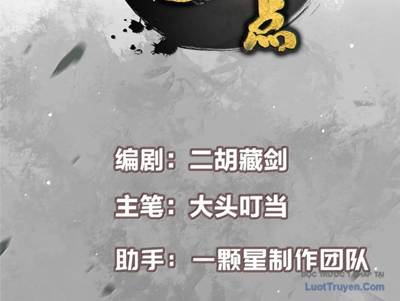 Chưởng Môn Khiêm Tốn Chút Chap 557 - Next Chap 558