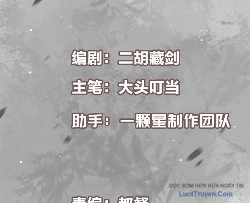 Chưởng Môn Khiêm Tốn Chút Chap 563 - Next Chap 564