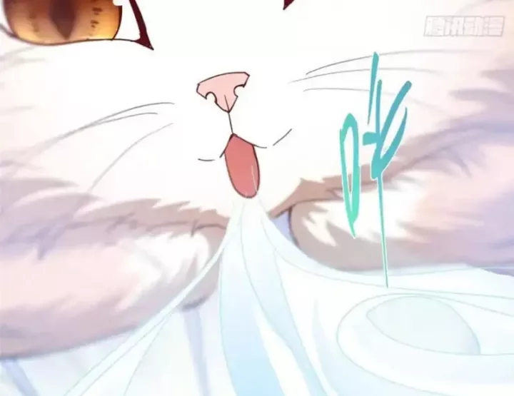 Chưởng Môn Khiêm Tốn Chút Chap 589 - Next Chap 590