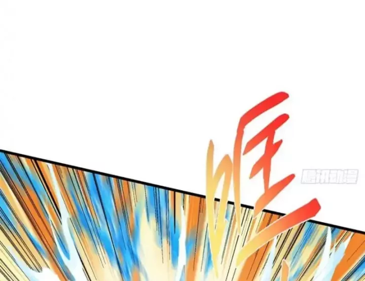 Chưởng Môn Khiêm Tốn Chút Chap 589 - Next Chap 590