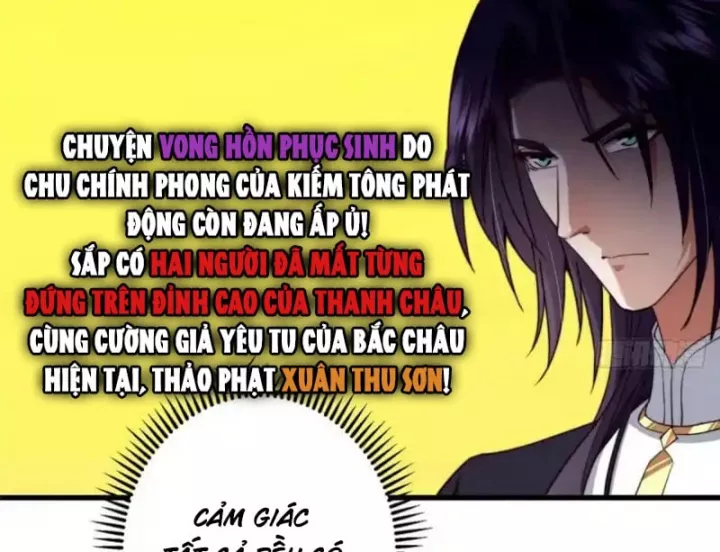 Chưởng Môn Khiêm Tốn Chút Chap 589 - Next Chap 590