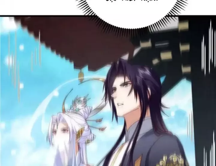 Chưởng Môn Khiêm Tốn Chút Chap 589 - Next Chap 590