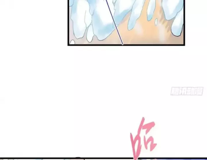 Chưởng Môn Khiêm Tốn Chút Chap 589 - Next Chap 590