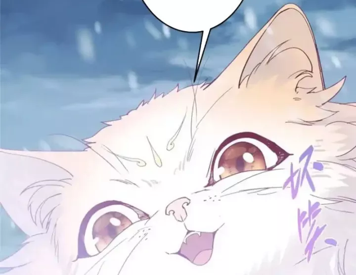 Chưởng Môn Khiêm Tốn Chút Chap 589 - Next Chap 590