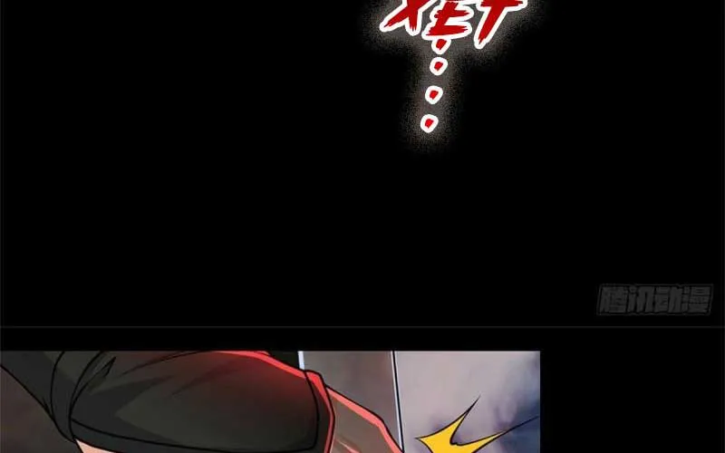 Chưởng Môn Không Thích Hợp Chap 1 - Next Chap 2