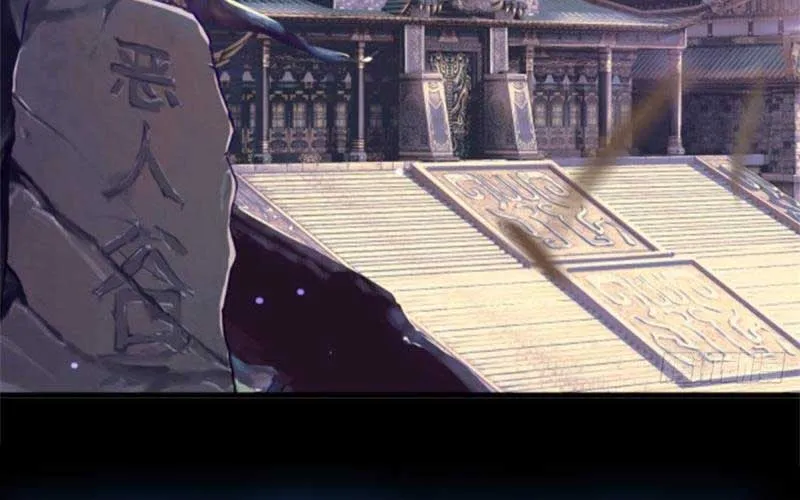 Chưởng Môn Không Thích Hợp Chap 1 - Next Chap 2