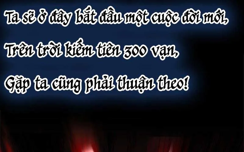 Chưởng Môn Không Thích Hợp Chap 1 - Next Chap 2