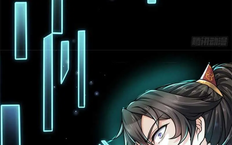 Chưởng Môn Không Thích Hợp Chap 1 - Next Chap 2