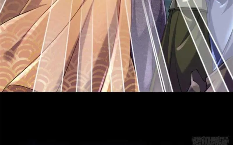 Chưởng Môn Không Thích Hợp Chap 1 - Next Chap 2
