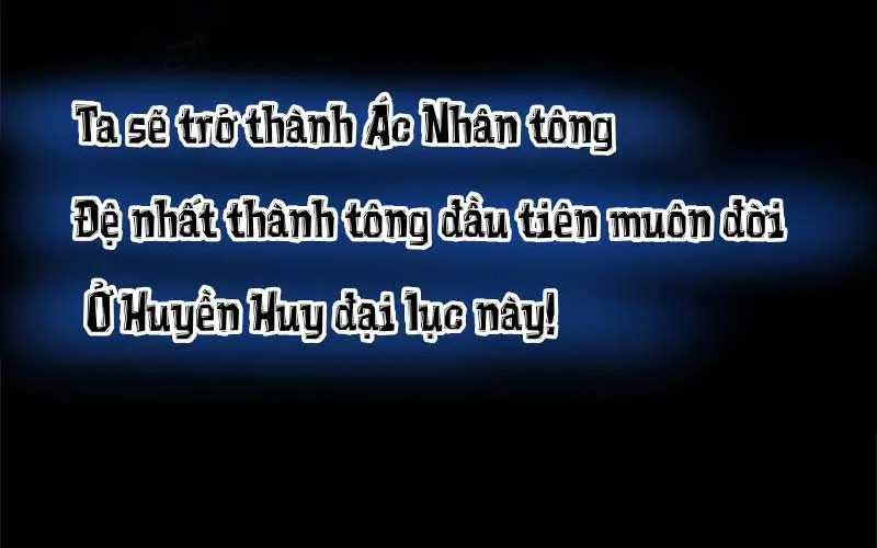 Chưởng Môn Không Thích Hợp Chap 1 - Next Chap 2
