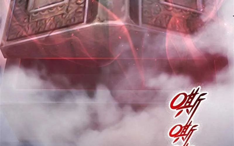 Chưởng Môn Không Thích Hợp Chap 2 - Next Chap 3