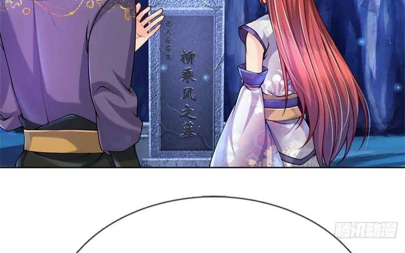 Chưởng Môn Không Thích Hợp Chap 2 - Next Chap 3