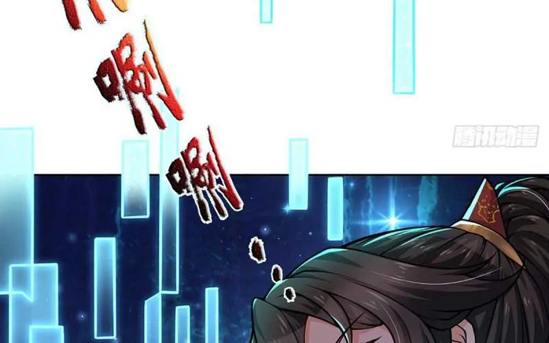Chưởng Môn Không Thích Hợp Chap 3 - Next Chap 4