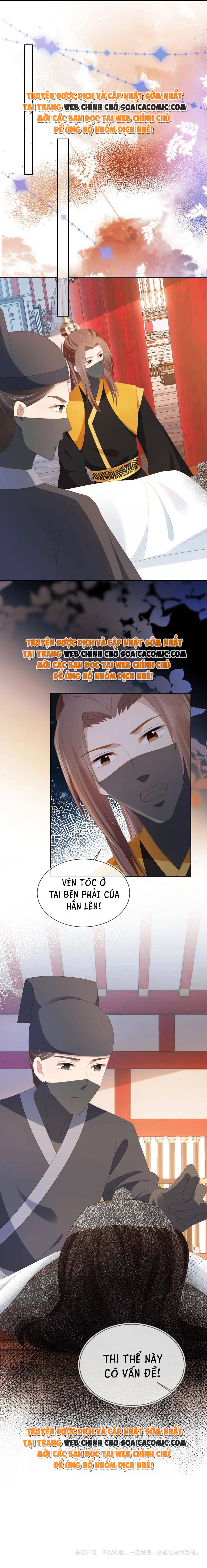 Chưởng Thượng Manh Châu Chap 123 - Next Chap 124