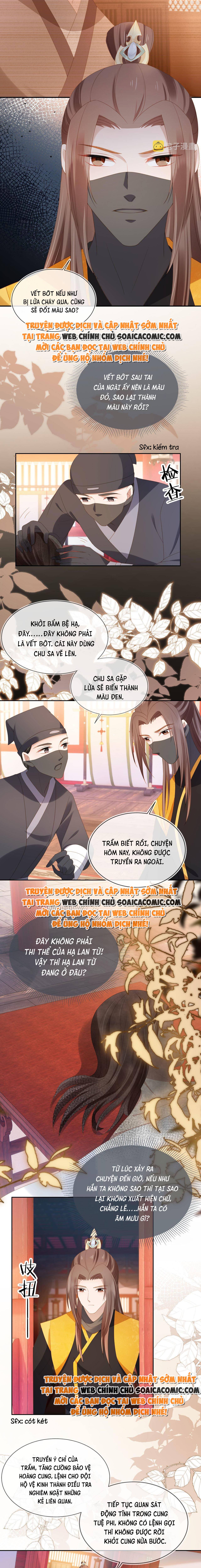 Chưởng Thượng Manh Châu Chap 124 - Next Chap 125