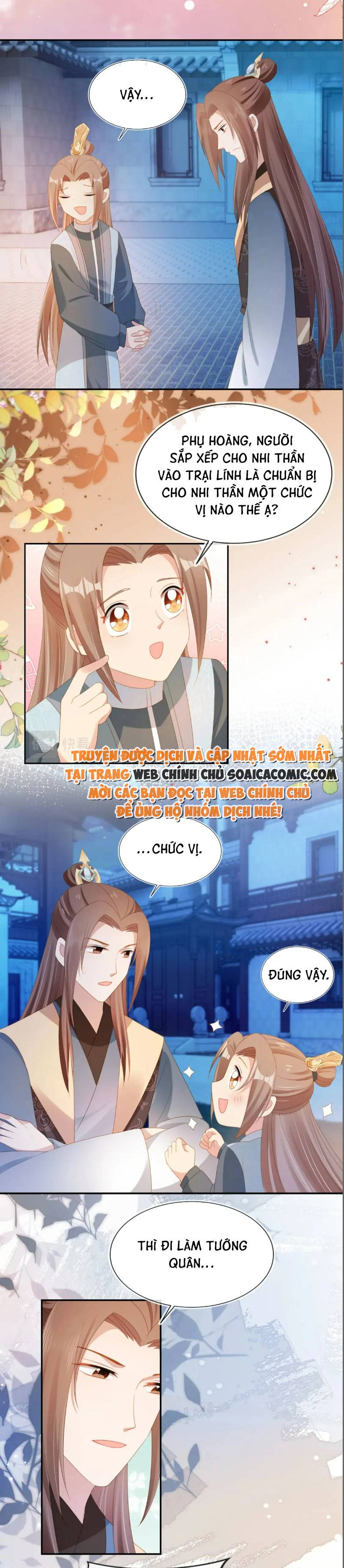 Chưởng Thượng Manh Châu Chap 125 - Next Chap 126