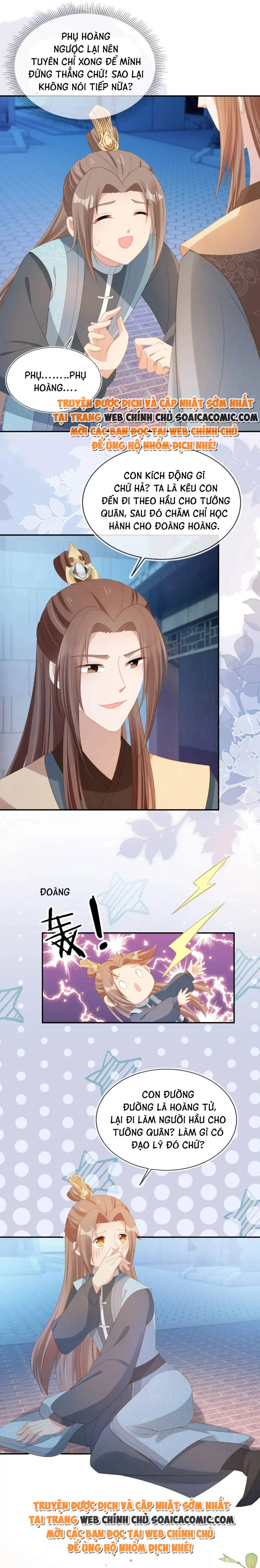 Chưởng Thượng Manh Châu Chap 126 - Next Chap 127